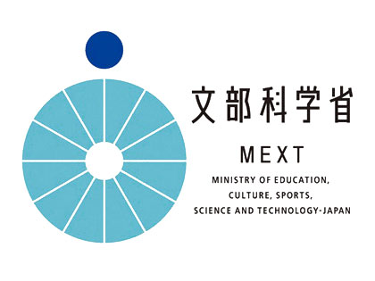 MEXT study in Japan scholarships logo