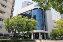 Kobe Guidance Division building external