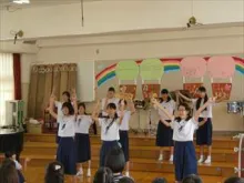 Come join us at Nagasaka JHS KICP!!