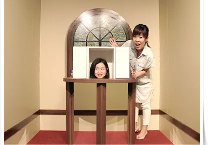 Trick picture of ALT