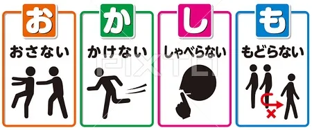 Okashimo cartoon picture