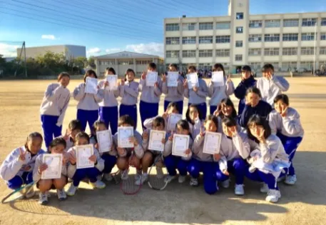 Tobimatsu Junior High School