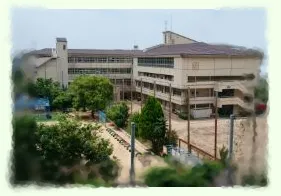 Kobe School for the Blind