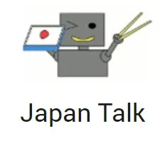 Japan Talk logo