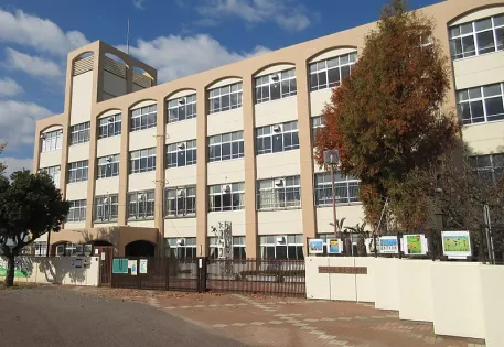 Minami Ochiai Elementary School