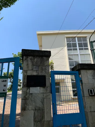 Kita Suma Elementary School