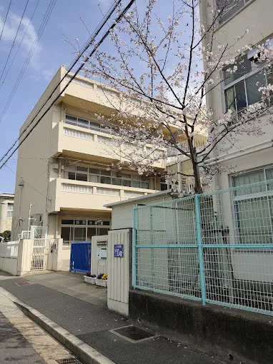 Wadamisaki Elementary School