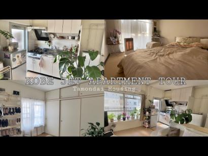 Tamondai neighborhood